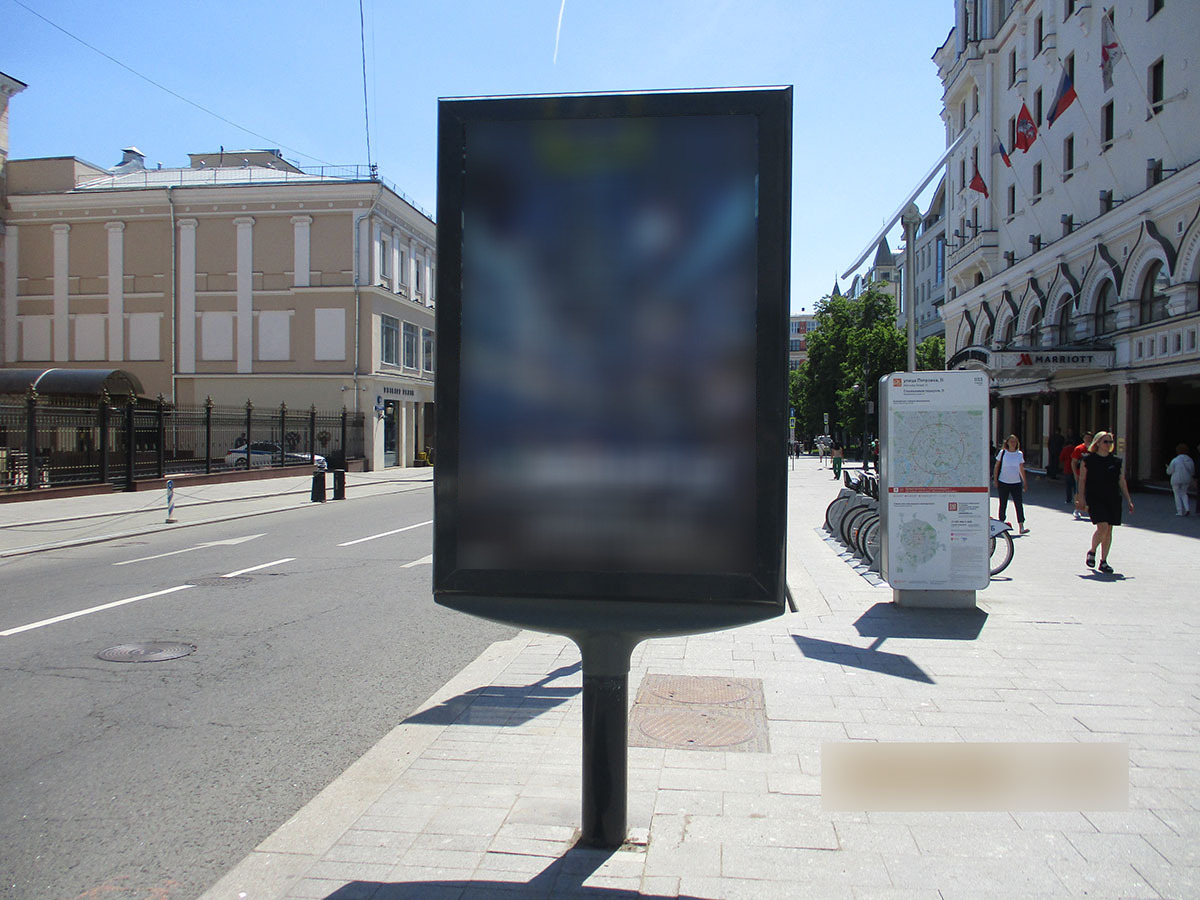 Фотография рекламного носителя, тип: Ситиформат 1.8x1.2, адрес: Петровка ул., д.11-13, Москва, Россия. Сторона A1-A5 №978389