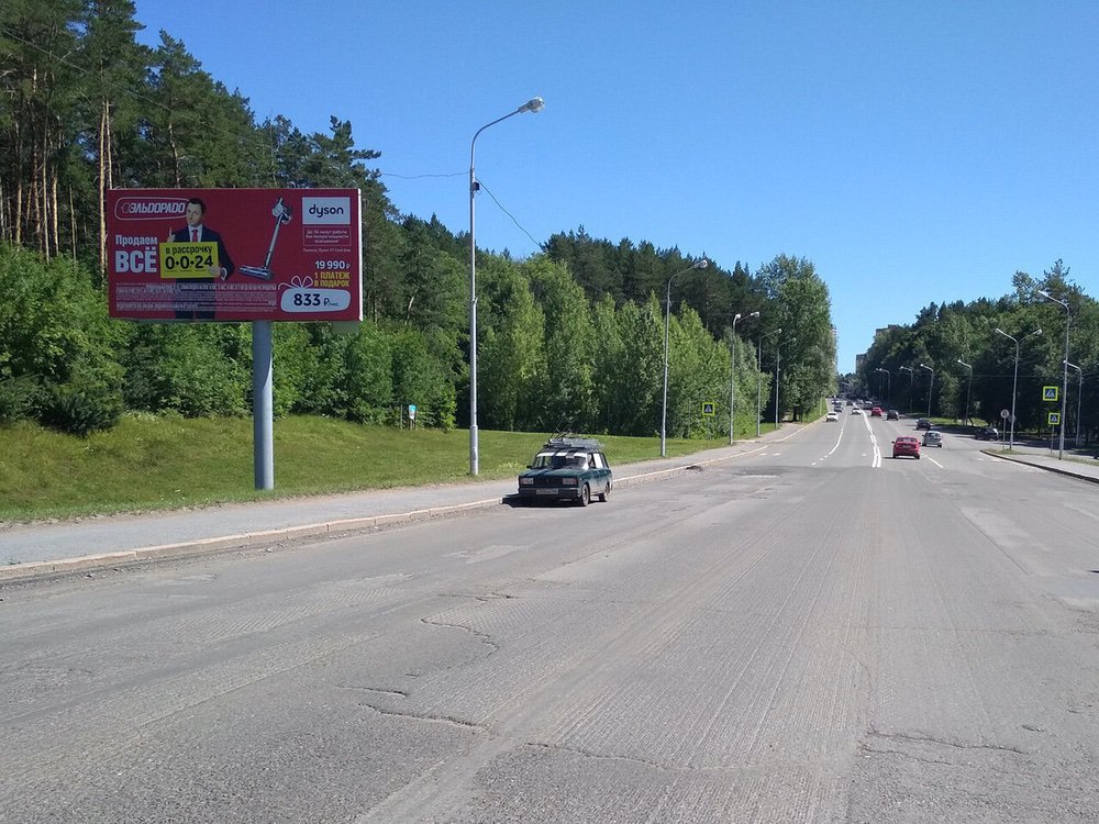 Фотография рекламного носителя, тип: Билборд 3x6, адрес: Сагита Агиша ул., д.2Б, поз.1, Уфа, Республика Башкортостан, Россия. Сторона Б №746176