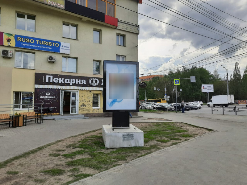 Фотография рекламного носителя, тип: Ситиформат 1.8x1.2, адрес: Авангардная ул. Х Удмуртская ул., СЦ "Гвоздь", Ижевск, Республика Удмуртия, Россия. Сторона A1-A5 №859108