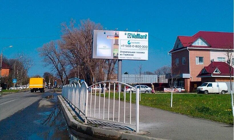 Фотография рекламного носителя, тип: Суперсайт 5x10, адрес: Энгельса ул., р-н гипермаркет Магнит, Армавир, Краснодарский край, Россия. Сторона А №785242