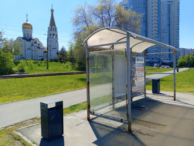 Фотография рекламного носителя, тип: Остановка 1.8x1.2, адрес: Ново-Садовая ул., Глазная больница, Самара, Самарская область, Россия. Сторона B2 №830184