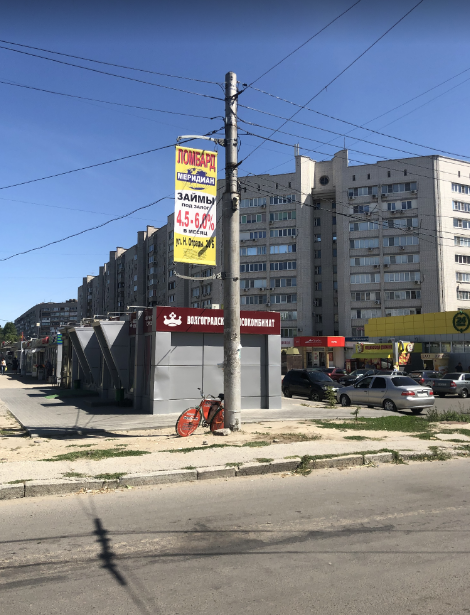 Фотография рекламного носителя, тип: Панель-кронштейн, адрес: Николая Отрады ул., поз.2, Волгоград, Волгоградская область, Россия. Сторона А №1097148