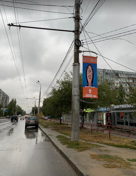 Фотография рекламного носителя, тип: Панель-кронштейн, адрес: Константина Симонова ул., поликлиника №28, Волгоград, Волгоградская область, Россия. Сторона А №1097237