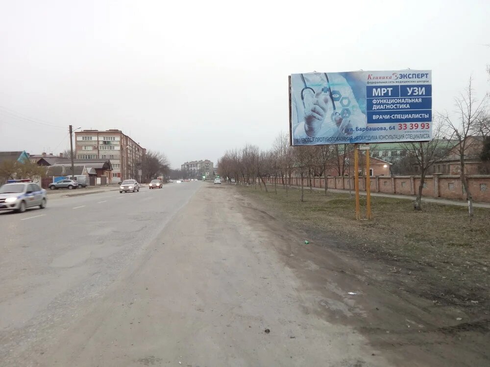 Фотография рекламного носителя, тип: Билборд 3x6, адрес: Богдана Хмельницкого ул., д.1Б, Моздок, Республика Северная Осетия – Алания, Россия. Сторона А №451760