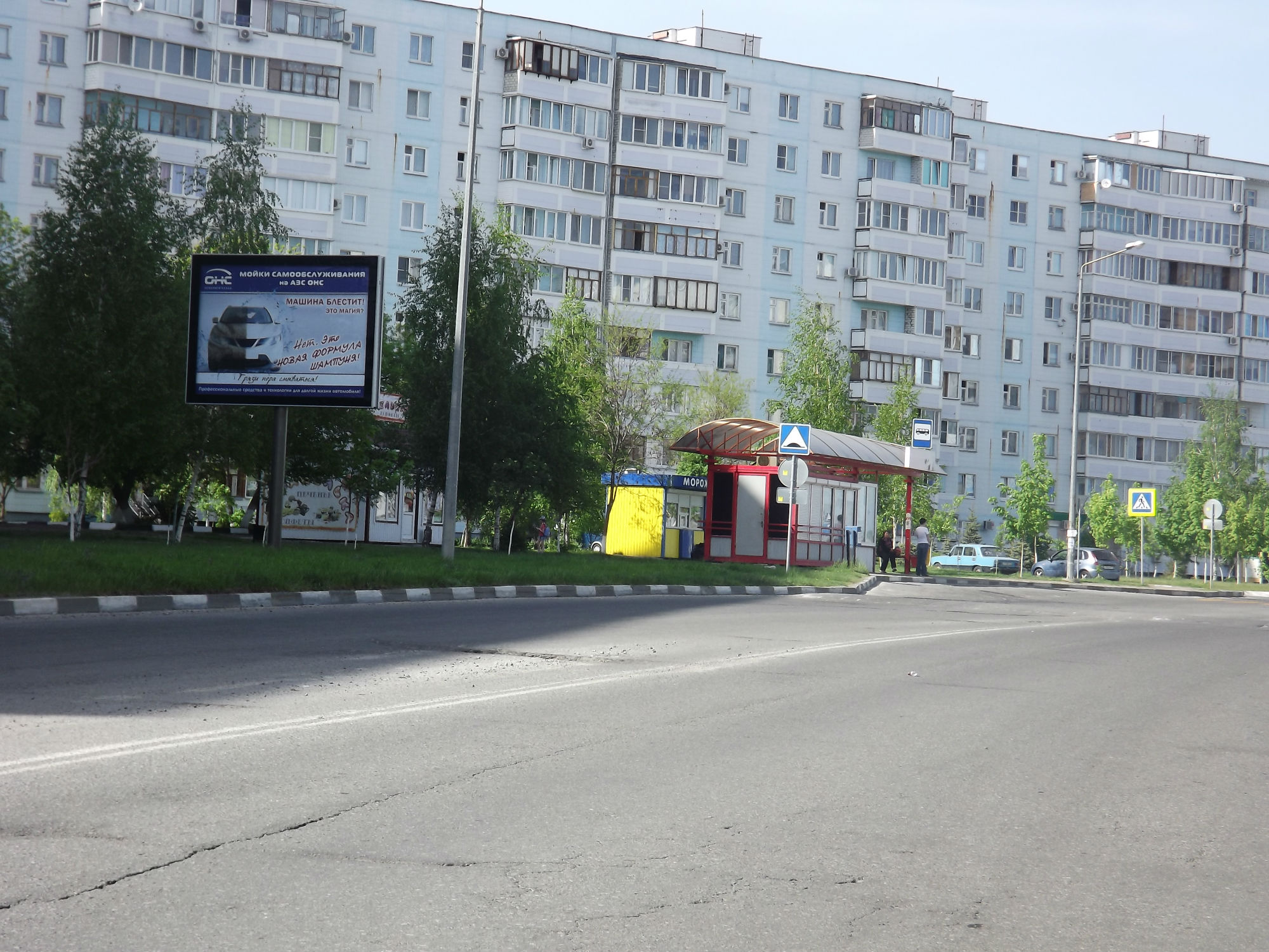 Фотография рекламного носителя, тип: Ситиборд 2.7x3.7, адрес: Северный мкр., д.3, Старый Оскол, Белгородская область, Россия. Сторона B №566967