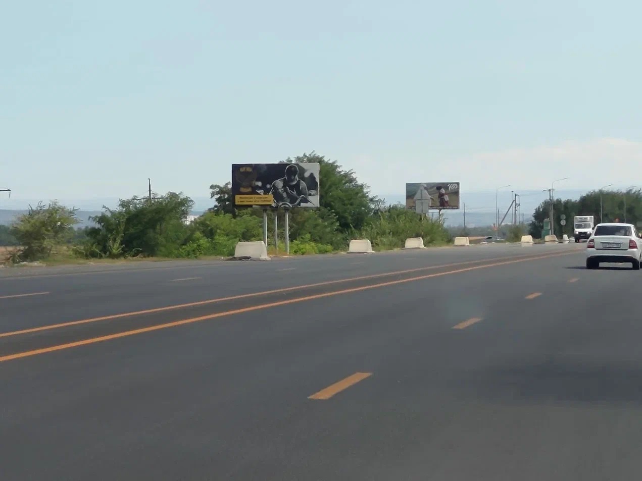 Фотография рекламного носителя, тип: Билборд 3x6, адрес: Черкесск-авто.Кавказ а/д., 51 960м, Черкесск, Республика Карачаево-Черкесия, Россия. Сторона Б №948025