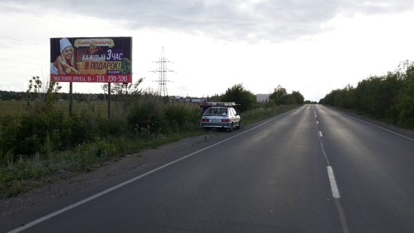 Фотография рекламного носителя, тип: Билборд 3x6, адрес: Белорецкое ш., цемзавод, поз.3, Магнитогорск, Челябинская область, Россия. Сторона Б №780639