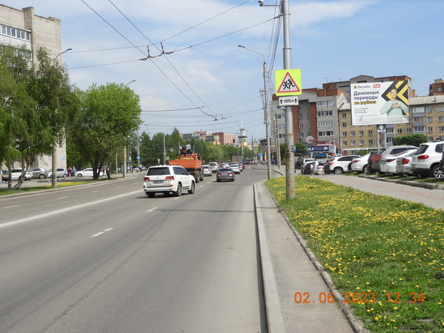 Фотография рекламного носителя, тип: Ситиборд 2.7x3.7, адрес: Абалаковых ул. Х Бограда ул., д.134, Красноярск, Красноярский край, Россия. Сторона A1-A3 №666212