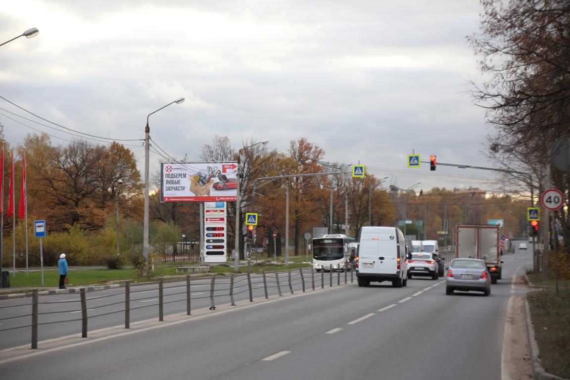 Фотография рекламного носителя, тип: Билборд 3x6, адрес: Мира пр-т., вблизи АЗС, Фрязино, Московская область, Россия. Сторона B №992743