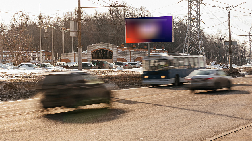 Фотография рекламного носителя, тип: Билборд 3x6, адрес: Университетская ул., д.35, Чебоксары, Республика Чувашия, Россия. Сторона B №838410