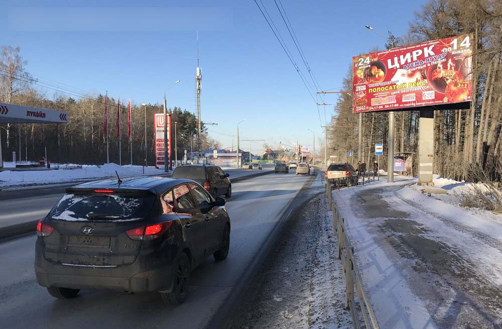 Фотография рекламного носителя, тип: Билборд 3x6, адрес: Окружная ул. Х Лесополоса ул., д.5, Пенза, Пензенская область, Россия. Сторона А №741561