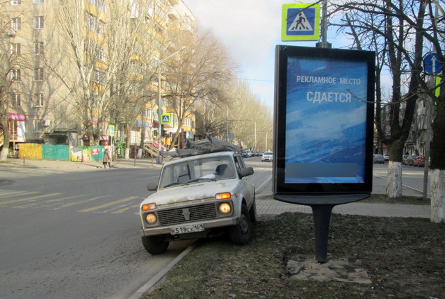 Фотография рекламного носителя, тип: Ситиформат 1.8x1.2, адрес: Ленина пр-т., д.64, Ростов-на-Дону, Ростовская область, Россия. Сторона Б №782047