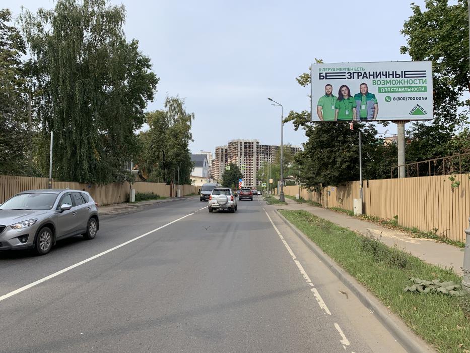 Фотография рекламного носителя, тип: Билборд 3x6, адрес: Носовихинское ш., д.11, Балашиха, Московская область, Россия. Сторона А №836037