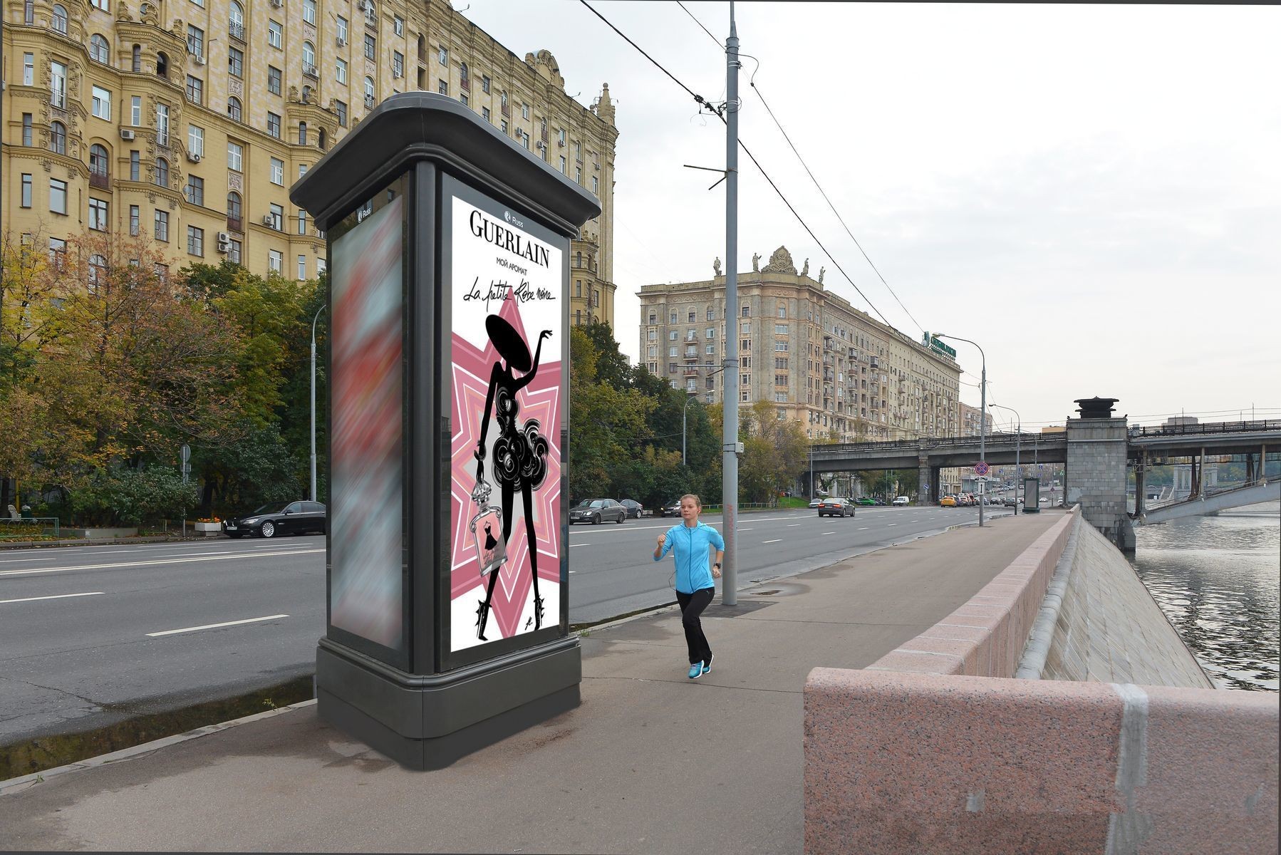 Фотография рекламного носителя, тип: Пиллар 3x1.4, адрес: Смоленская наб., д.8, Москва, Россия. Сторона С №329996