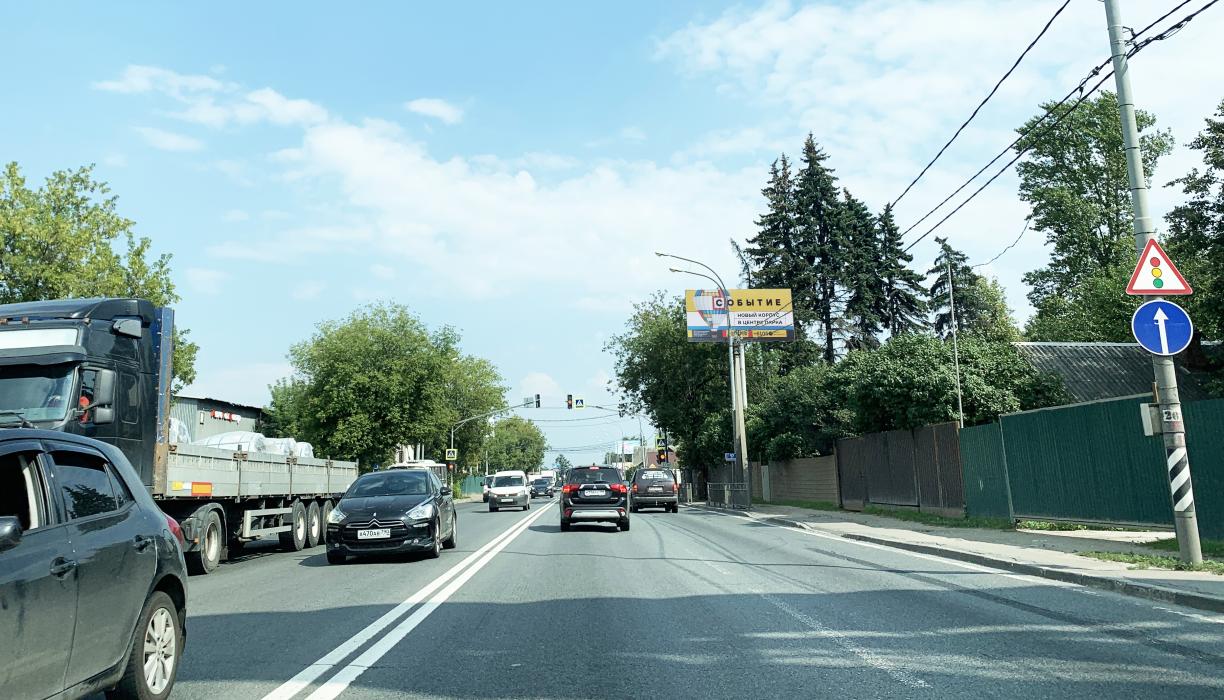Фотография рекламного носителя, тип: Билборд 3x6, адрес: Щелковское ш., 17 340м, Балашиха, Московская область, Россия. Сторона А №938280