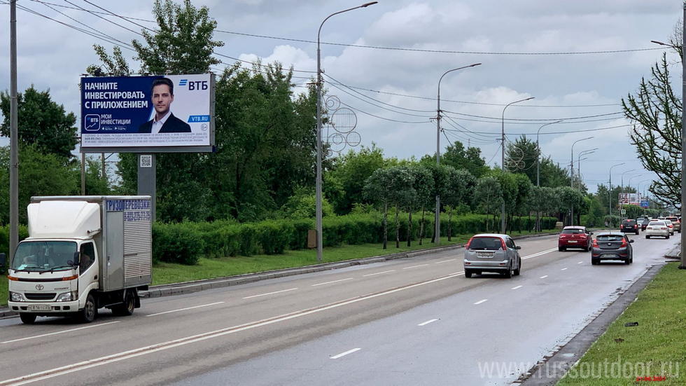 Фотография рекламного носителя, тип: Билборд 3x6, адрес: Свердловская ул., д.13а, Красноярск, Красноярский край, Россия. Сторона Б1 №836469