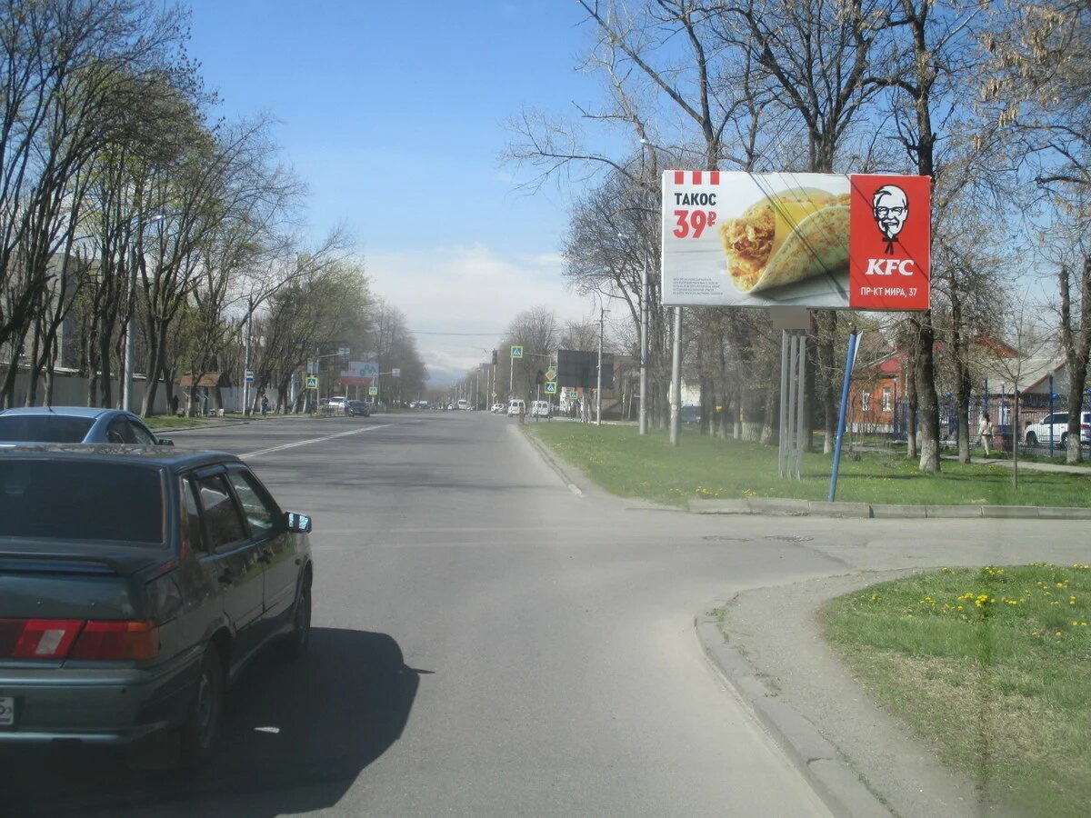 Фотография рекламного носителя, тип: Билборд 3x6, адрес: Барбашова ул. Х Костанаева ул., автомойка, Владикавказ, Республика Северная Осетия – Алания, Россия. Сторона A №846202