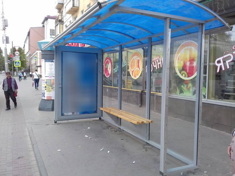 Фотография рекламного носителя, тип: Остановка 1.8x1.2, адрес: Аткарская ул. Х Привокзальная пл.,поз.2, Саратов, Саратовская область, Россия. Сторона A №837744