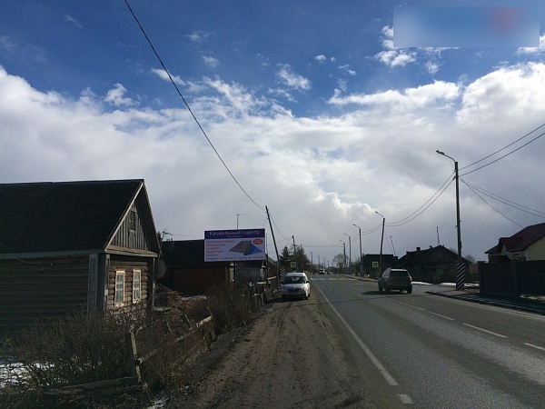 Фотография рекламного носителя, тип: Билборд 3x6, адрес: Янишполе с., Заречная ул., д.27, Петрозаводск, Республика Карелия, Россия. Сторона Б №1002483