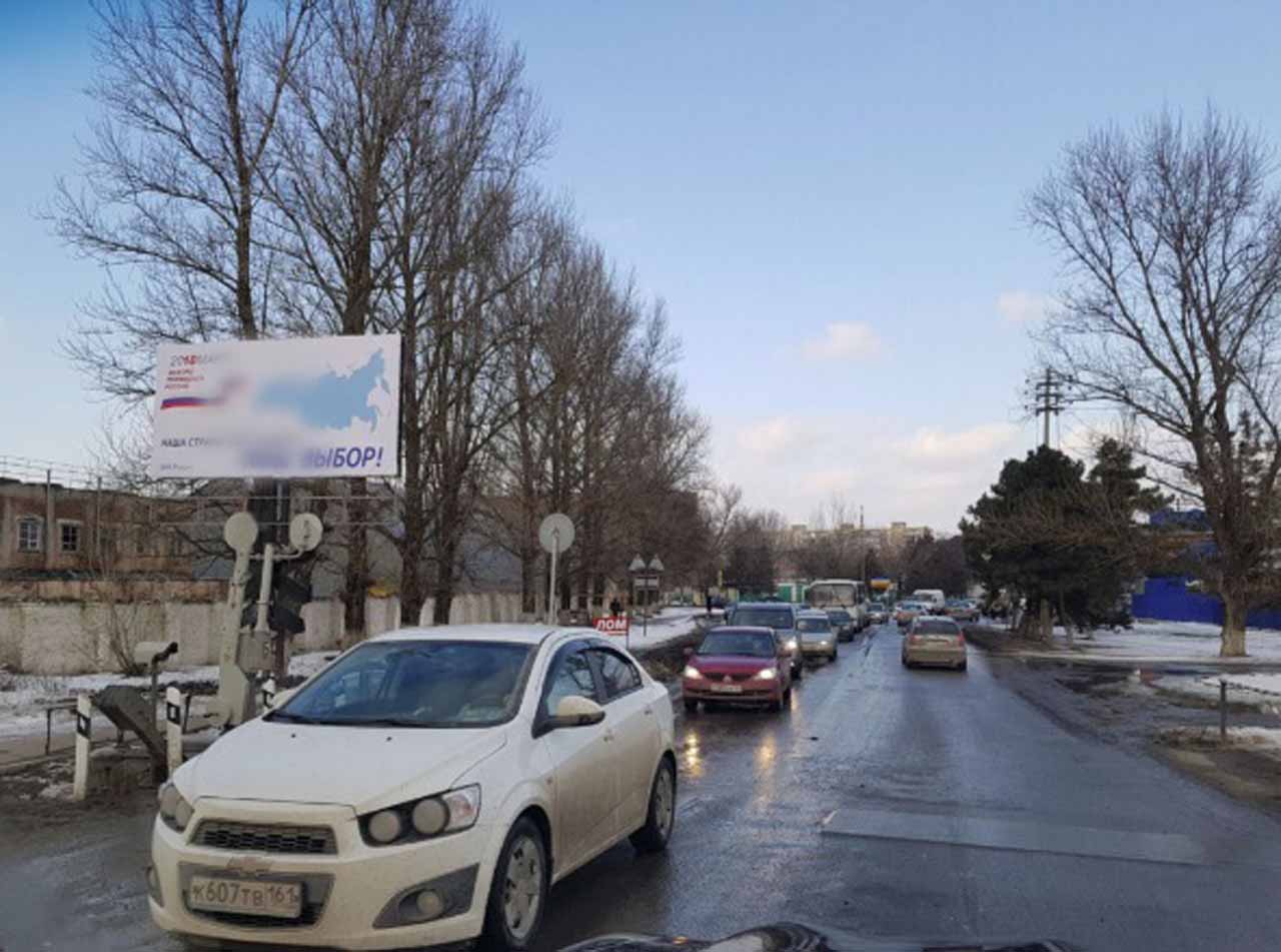 Фотография рекламного носителя, тип: Билборд 3x6, адрес: Маяковского ул., д.79., Азов, Ростовская область, Россия. Сторона Б №1093460