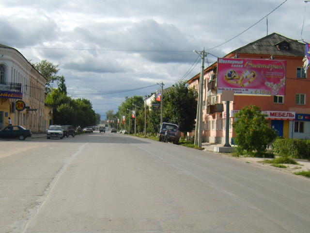 Фотография рекламного носителя, тип: Билборд 3x6, адрес: Белев г., К. Маркса ул., д.79, Тула, Тульская область, Россия. Сторона А №364229