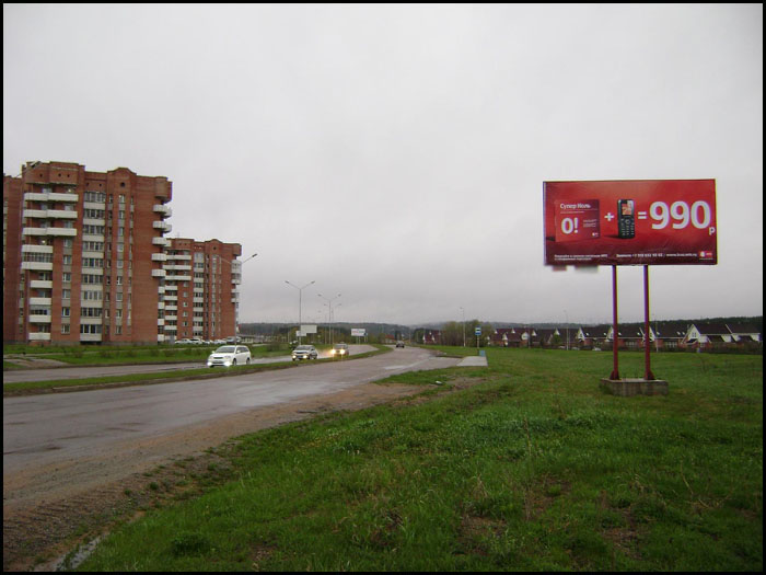 Фотография рекламного носителя, тип: Билборд 3x6, адрес: Зеленогорск г., Набережная ул., д.78, Красноярск, Красноярский край, Россия. Сторона A №960764