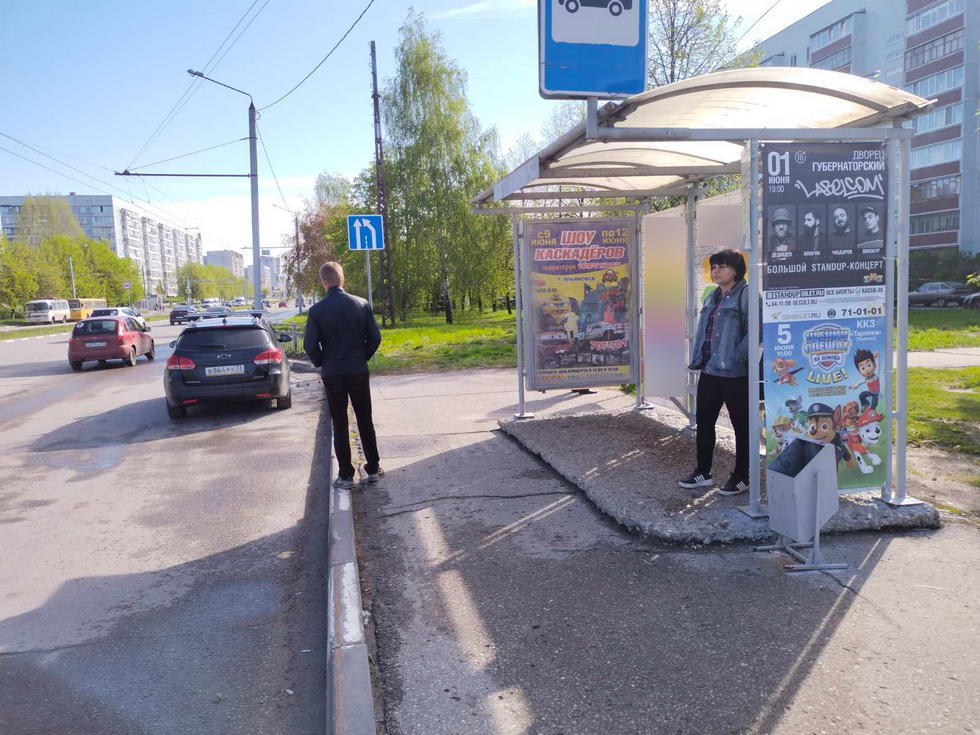 Фотография рекламного носителя, тип: Остановка, адрес: Ленинского Комсомола пр-т. Х Туполева пр-т., Ульяновск, Ульяновская область, Россия. Сторона А №1027927