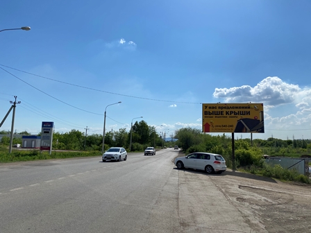 Фотография рекламного носителя, тип: Билборд 3x6, адрес: Дачное ш., к.3, Магнитогорск, Челябинская область, Россия. Сторона A №1093684