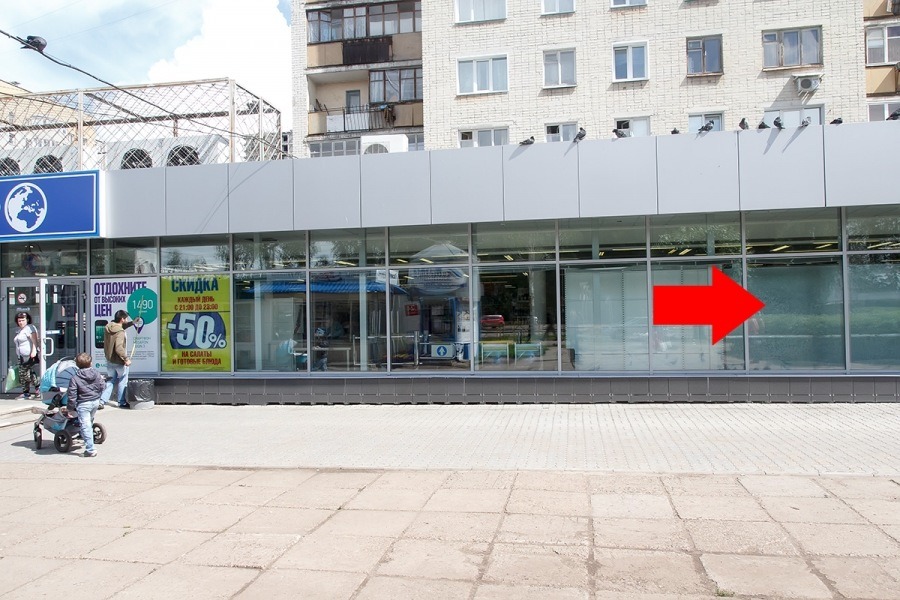 Фотография рекламного носителя, тип: Нестандартный ситиформат, адрес: Сурикова ул., д.16, Киров, Кировская область, Россия. Сторона А5 №547110