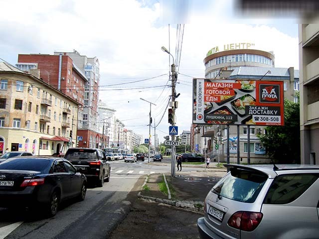 Фотография рекламного носителя, тип: Билборд 3x6, адрес: Маяковского ул. Х Пушкина ул., д.120, Омск, Омская область, Россия. Сторона А №616821