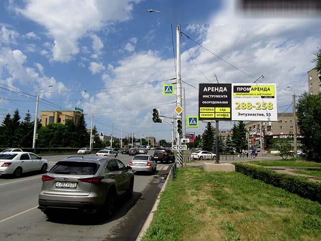 Фотография рекламного носителя, тип: Билборд 3x6, адрес: Красный путь ул., д.74 Х 7-я Северная ул., Омск, Омская область, Россия. Сторона А №616925