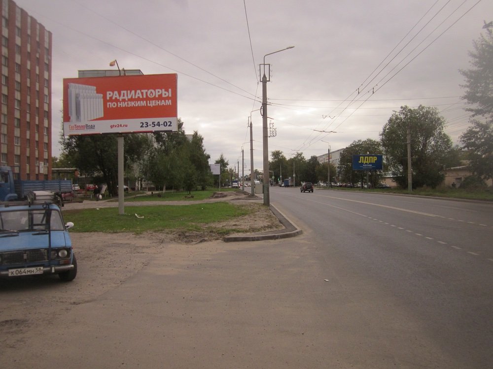 Фотография рекламного носителя, тип: Билборд 3x6, адрес: Калинина ул., д.152, Пенза, Пензенская область, Россия. Сторона В №766324