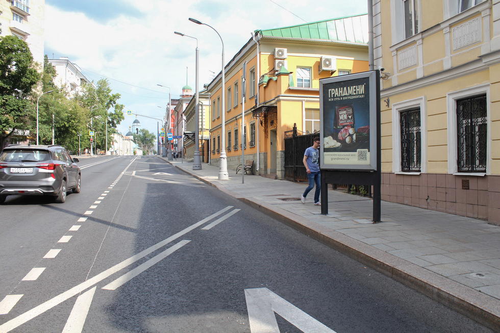 Фотография рекламного носителя, тип: Ситиформат 1.8x1.2, адрес: Николоямская ул., д.44/18, Москва, Россия. Сторона А №502083