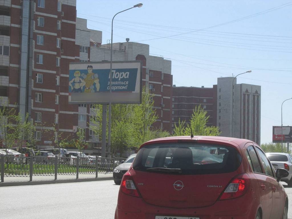 Фотография рекламного носителя, тип: Билборд 3x6, адрес: Готвальда ул., д.6/3, Екатеринбург, Свердловская область, Россия. Сторона B №563196