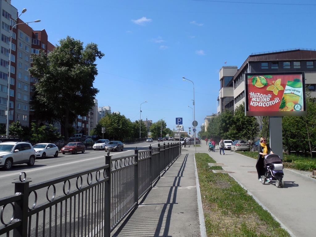 Фотография рекламного носителя, тип: Ситиборд 2.7x3.7, адрес: Фурманова ул., д.30 Х Чайковского ул., Екатеринбург, Свердловская область, Россия. Сторона А1-А6 №537536