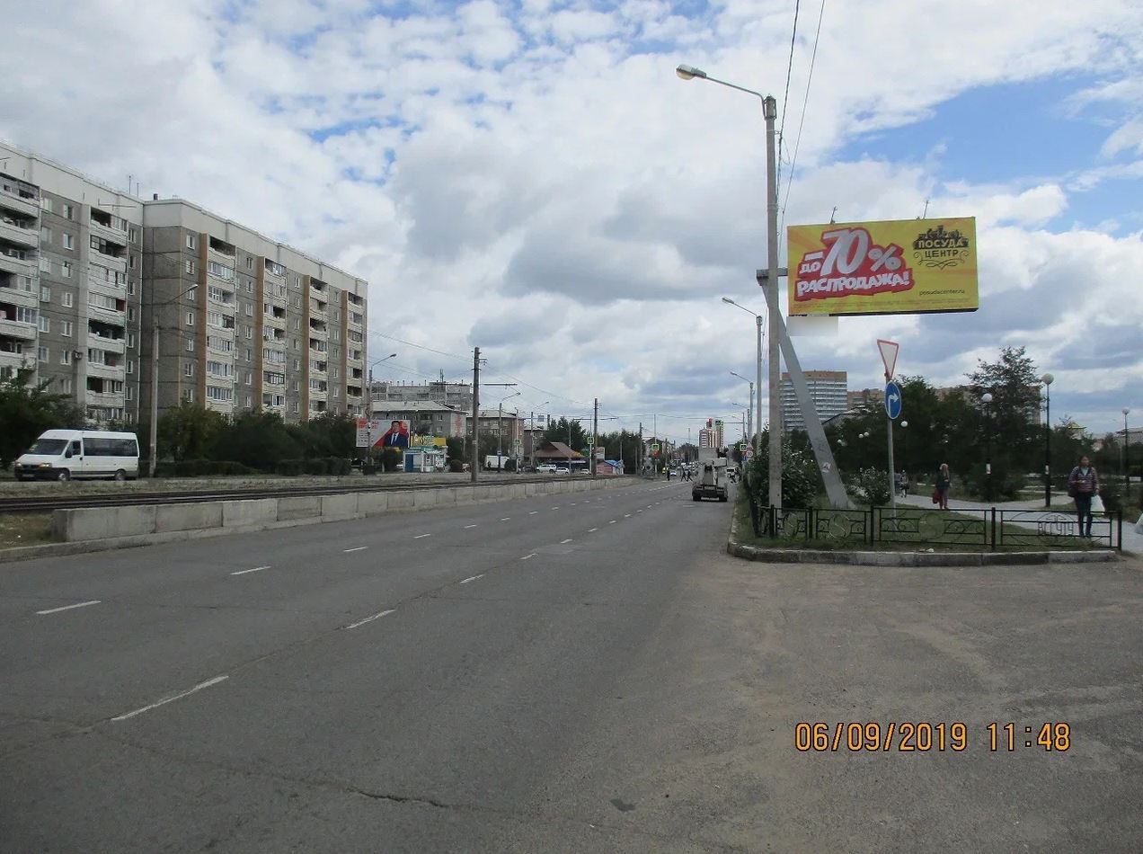 Фотография рекламного носителя, тип: Билборд 3x6, адрес: Ключевская ул., д.40в, Улан-Удэ, Республика Бурятия, Россия. Сторона A №958213