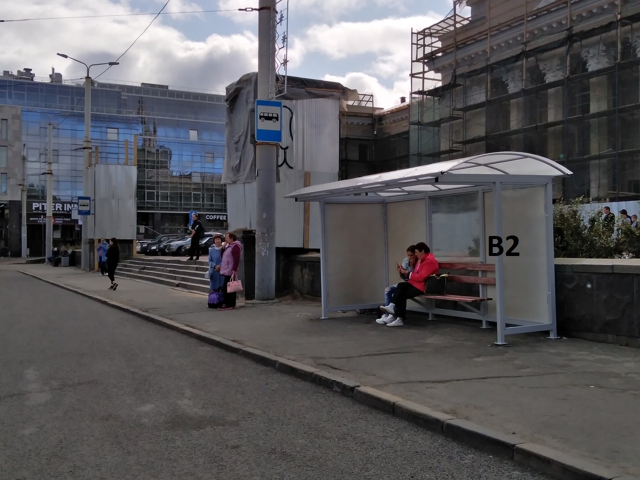 Фотография рекламного носителя, тип: Остановка 1.8x1.2, адрес: Гагарина пл., д.3, поз.2, Петрозаводск, Республика Карелия, Россия. Сторона В2 №771450