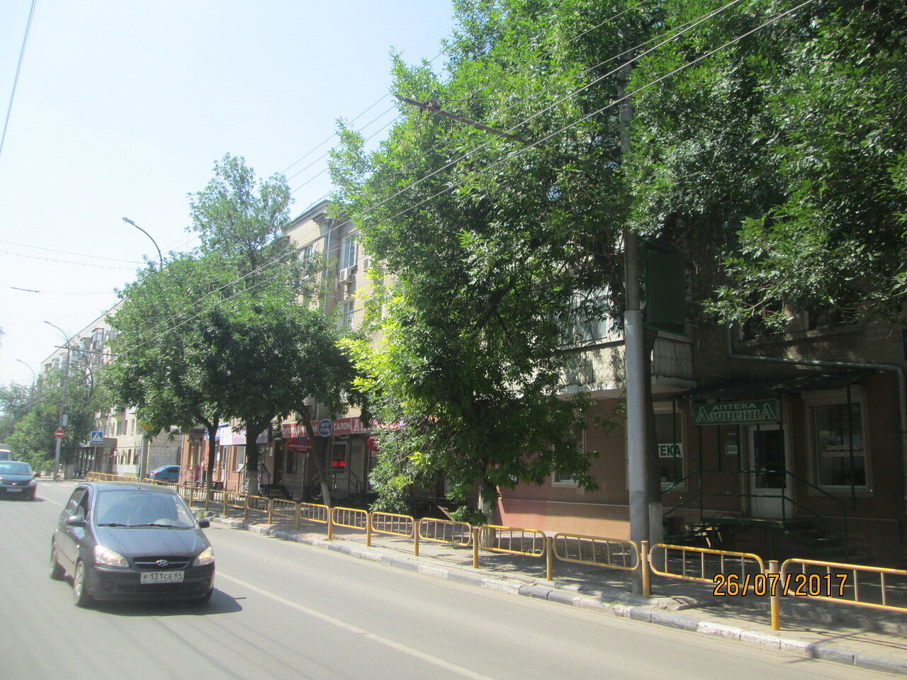 Фотография рекламного носителя, тип: Панель-кронштейн, адрес: Чернышевского ул., д.189, Саратов, Саратовская область, Россия. Сторона А №834683