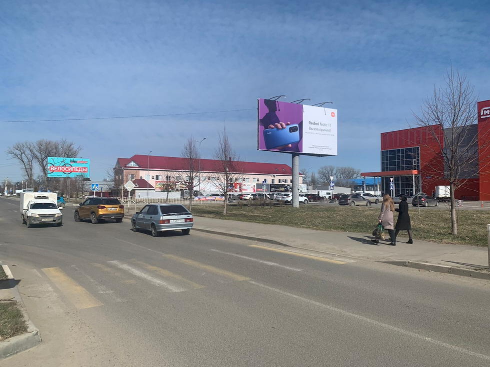 Фотография рекламного носителя, тип: Суперсайт 5x10, адрес: Энгельса ул., гипермаркет «Магнит», поз.2, Армавир, Краснодарский край, Россия. Сторона А2 №1020508