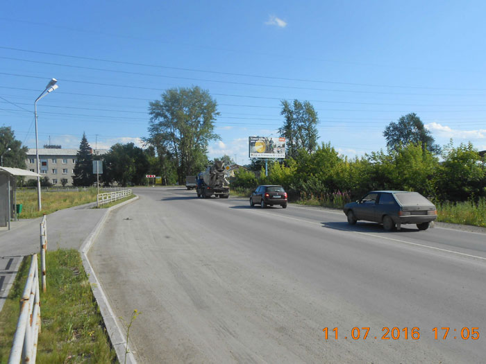 Фотография рекламного носителя, тип: Билборд 3x6, адрес: Северный пр-зд., д.5, Каменск-Уральский, Свердловская область, Россия. Сторона A №602029