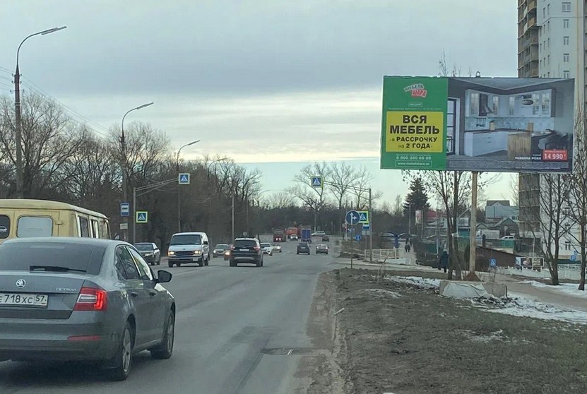 Фотография рекламного носителя, тип: Билборд 3x6, адрес: Раздольная ул., д.1, Орел, Орловская область, Россия. Сторона A №1022455