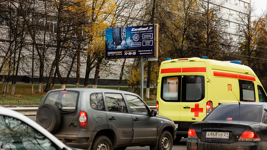 Фотография рекламного носителя, тип: Билборд 3x6, адрес: Московский пр-т., Элара, Чебоксары, Республика Чувашия, Россия. Сторона B №760983