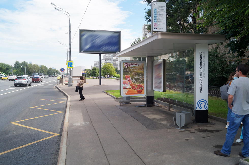 Фотография рекламного носителя, тип: Остановка 1.8x1.2, адрес: Кутузовский пр-т., д.59, Москва, Россия. Сторона А №556666