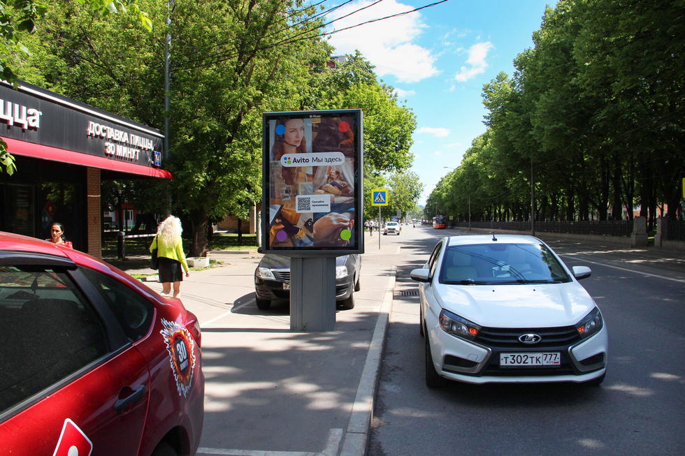 Фотография рекламного носителя, тип: Ситиформат 1.8x1.2, адрес: Серпуховской Вал ул., д.14, Москва, Россия. Сторона Б №557680