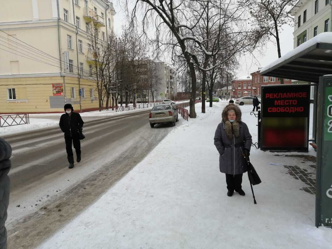 Фотография рекламного носителя, тип: Остановка 1.8x1.2, адрес: 8 марта ул., ост. Больница имени Семашко, Ярославль, Ярославская область, Россия. Сторона А2 №707773