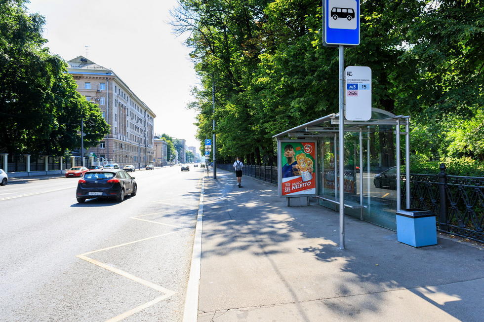 Фотография рекламного носителя, тип: Остановка 1.8x1.2, адрес: Пироговская Б. ул., д.13, Москва, Россия. Сторона А №557045