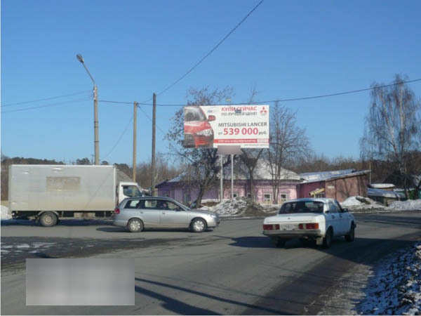 Фотография рекламного носителя, тип: Билборд 3x6, адрес: 1-я Мостовая ул., д.3, Томск, Томская область, Россия. Сторона Б №421667