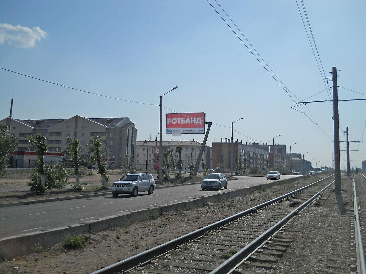 Фотография рекламного носителя, тип: Билборд 3x6, адрес: Ключевская ул., д.40в, Улан-Удэ, Республика Бурятия, Россия. Сторона B №958214