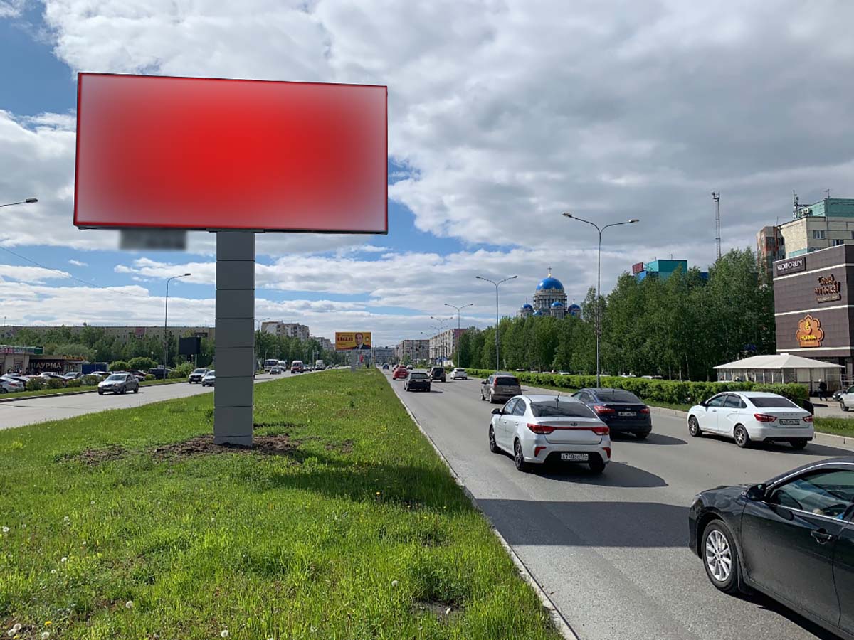 Фотография рекламного носителя, тип: Билборд 3x6, адрес: Мира пр-т., д.33/2, Сургут, Ханты-Мансийский автономный округ – Югра, Россия. Сторона А1 №960013