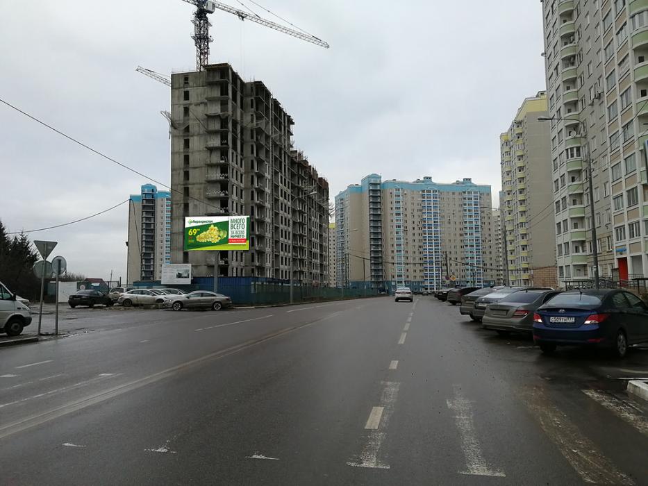 Фотография рекламного носителя, тип: Билборд 3x6, адрес: мкр. Южное Видное, д.20, Видное, Московская область, Россия. Сторона Б №510419